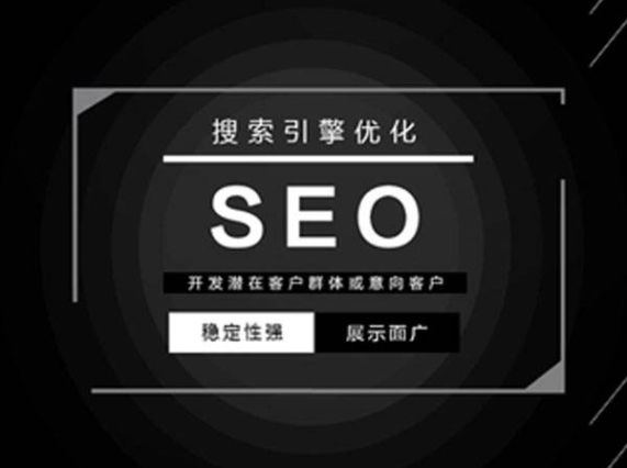 為什么新網(wǎng)站在堅(jiān)持更新的同時(shí)不一定能獲得關(guān)鍵詞排名-木辰建站[上海專業(yè)網(wǎng)頁(yè)設(shè)計(jì)]