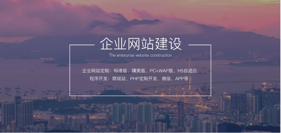 為什么建設品牌型企業(yè)網(wǎng)站？對企業(yè)都有哪些幫助-上海網(wǎng)站建設