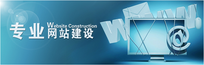 為什么建設品牌型企業(yè)網(wǎng)站？對企業(yè)都有哪些幫助-上海網(wǎng)站建設