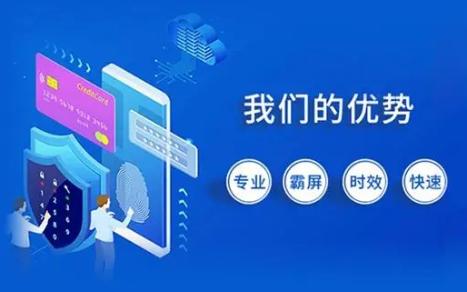 網(wǎng)站建設